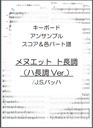 ���k�G�b�g�g����/J.S�o�b�n