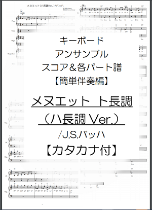 ���k�G�b�g�g�����i�n����Ver.�j/J.S�o�b�n